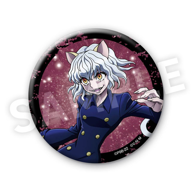 ネフェルピトーの画像