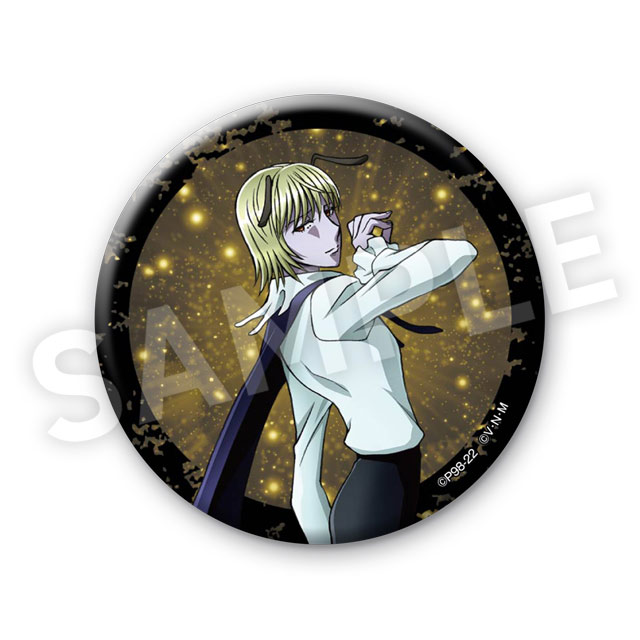 シャウアプフの画像