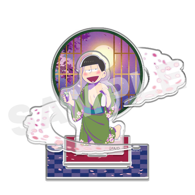 チョロ松の画像