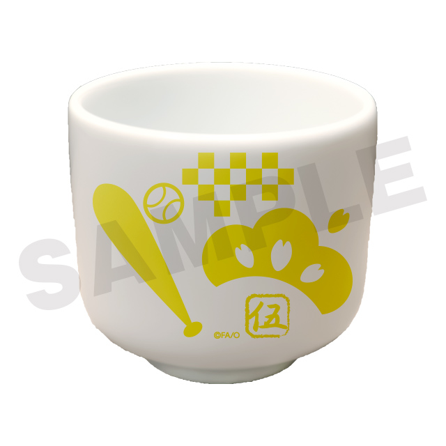 十四松柄の画像