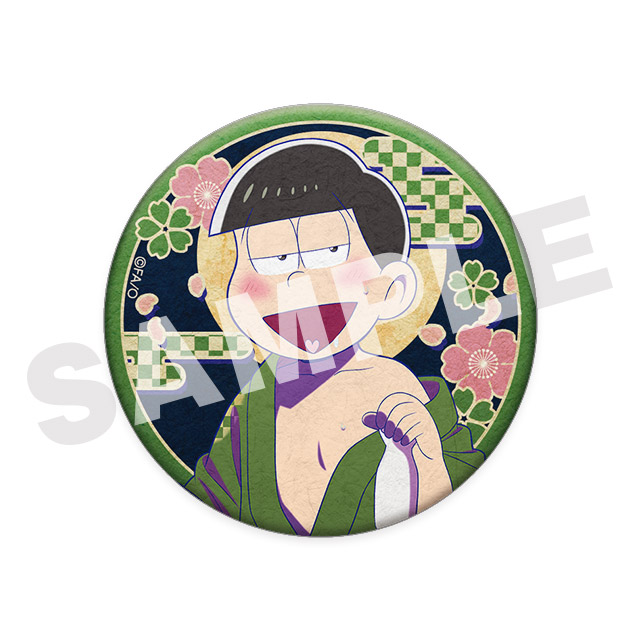 チョロ松の画像