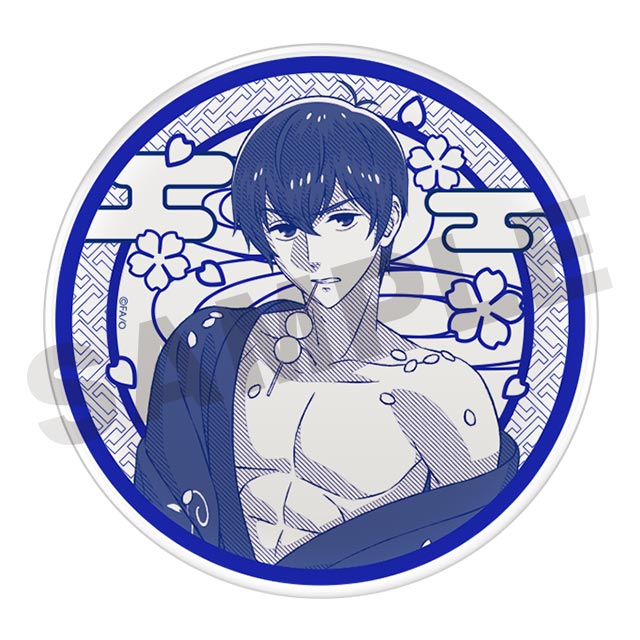 カラ松(F6ver.)の画像