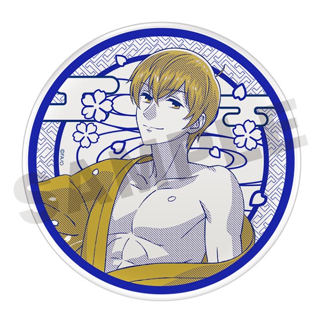 十四松(F6ver.)の画像