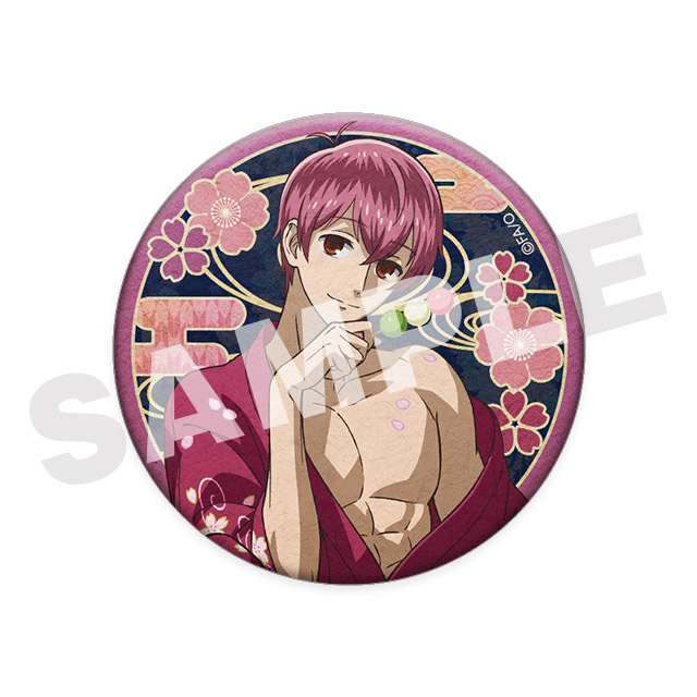 トド松(F6ver.)の画像