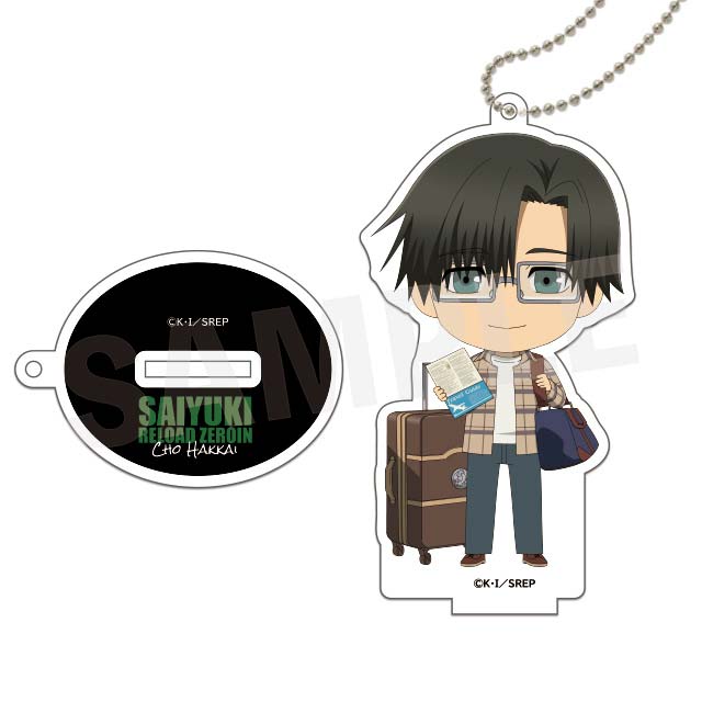 猪八戒(ミニキャラver.)の画像