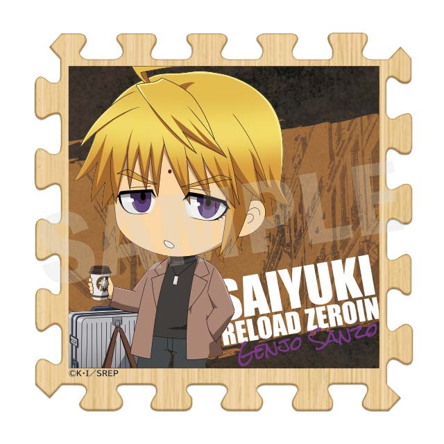 玄奘三蔵(ミニキャラver.)の画像