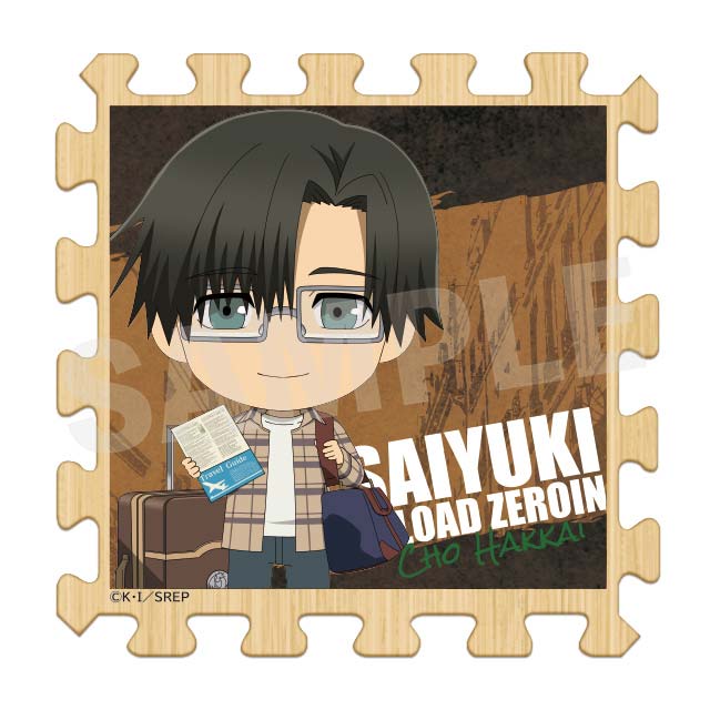 猪八戒(ミニキャラver.)の画像