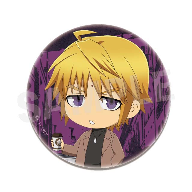 玄奘三蔵(ミニキャラver.)の画像