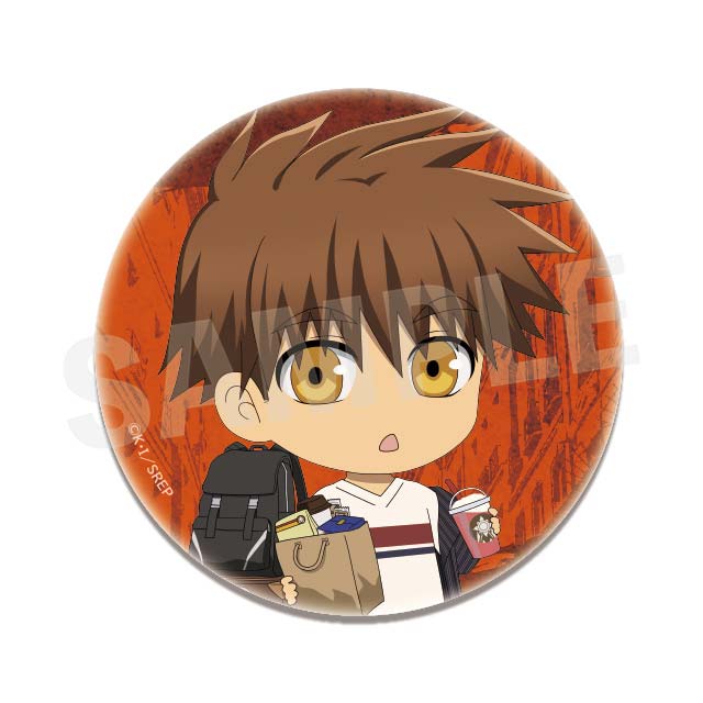 孫悟空(ミニキャラver.)の画像