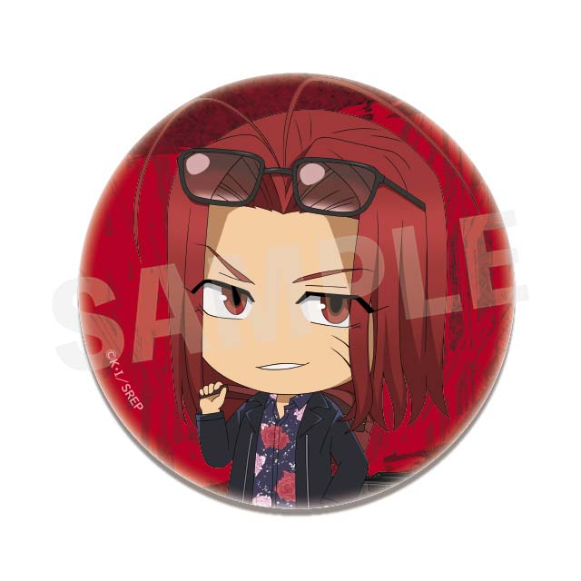 沙悟浄(ミニキャラver.)の画像