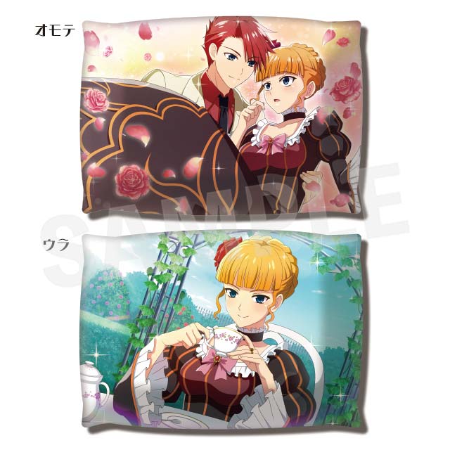 ベアトリーチェの画像