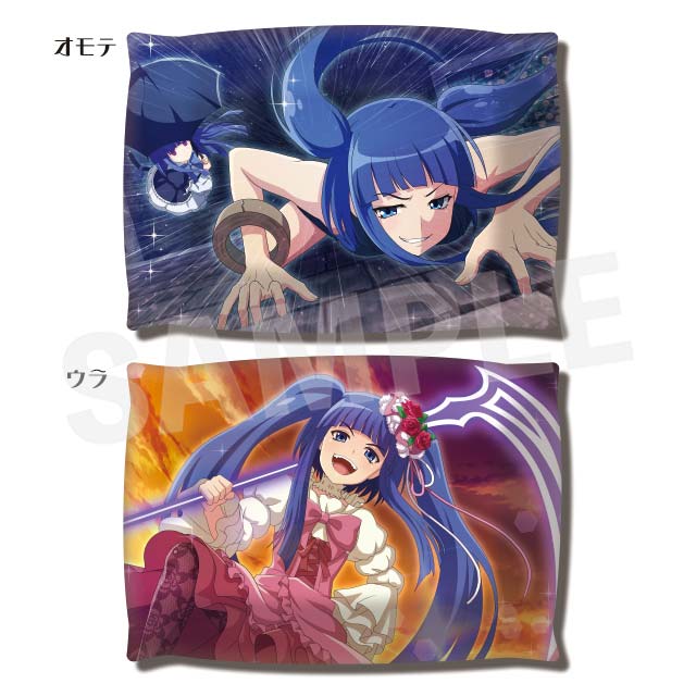 古戸ヱリカの画像