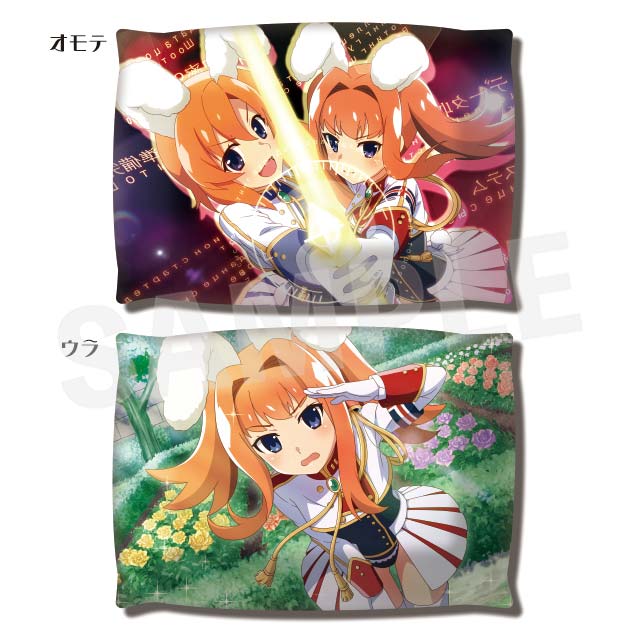 鳳谷菜央の画像