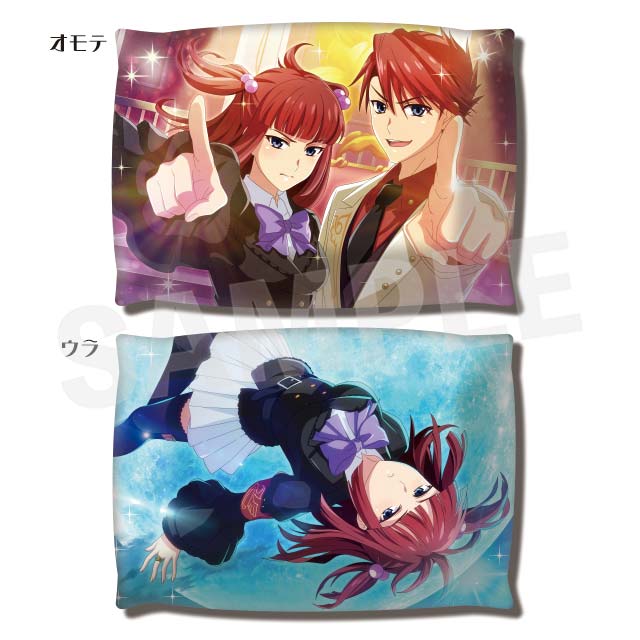 右代宮縁寿の画像