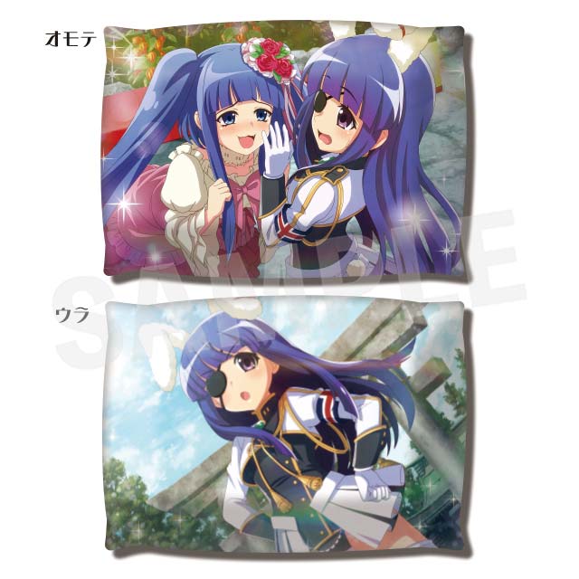 古手梨花の画像