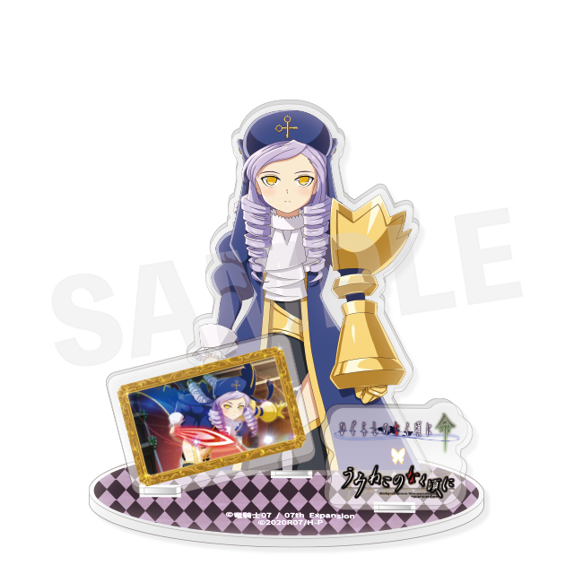 ドラノールの画像