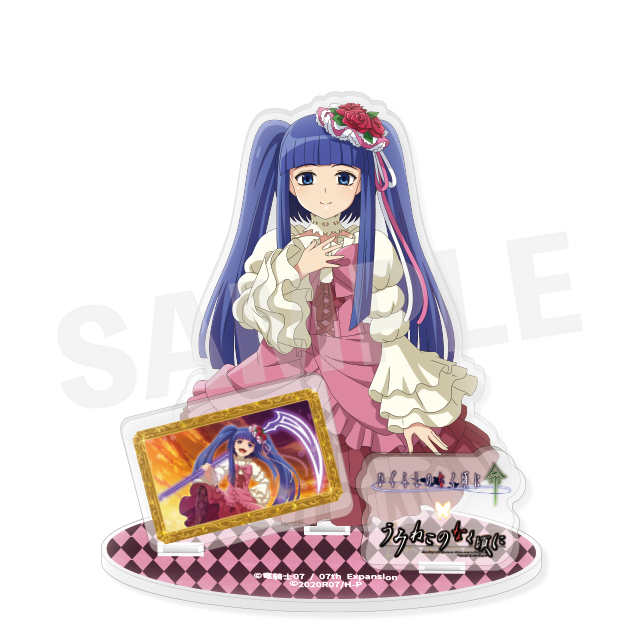 古戸ヱリカの画像