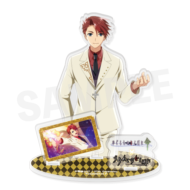 右代宮戦人の画像