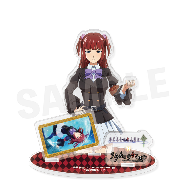 右代宮縁寿の画像