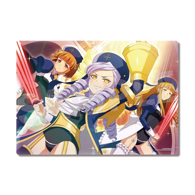 ドラノールの画像