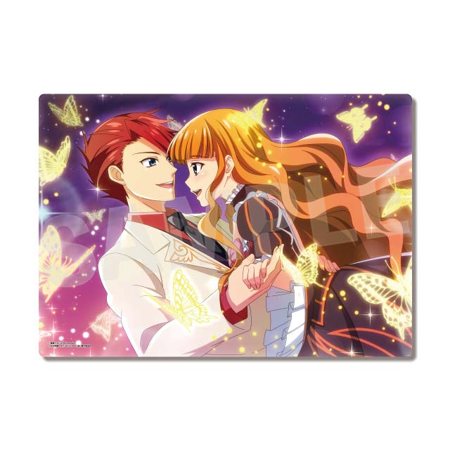 右代宮戦人の画像