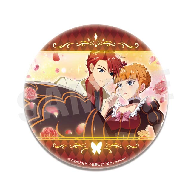 ベアトリーチェ(★6)の画像