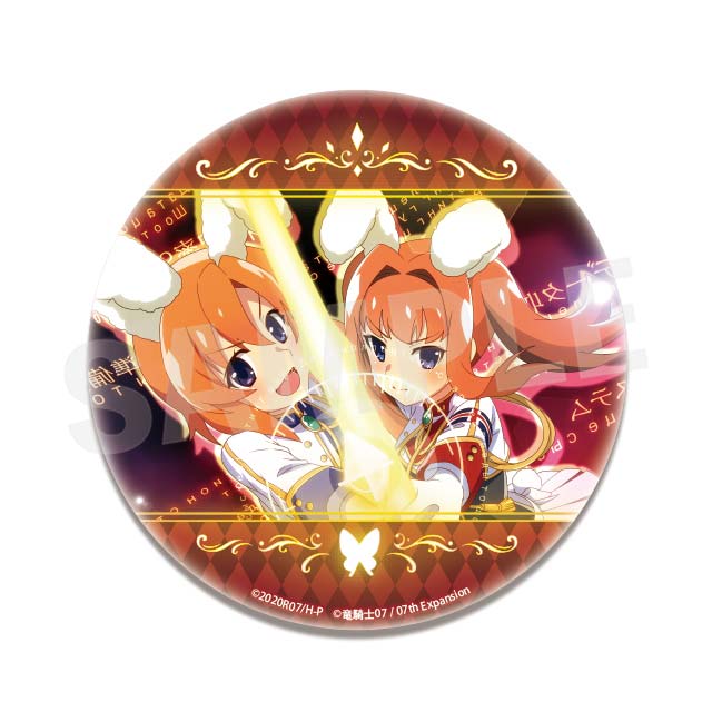 鳳谷菜央(★6)の画像