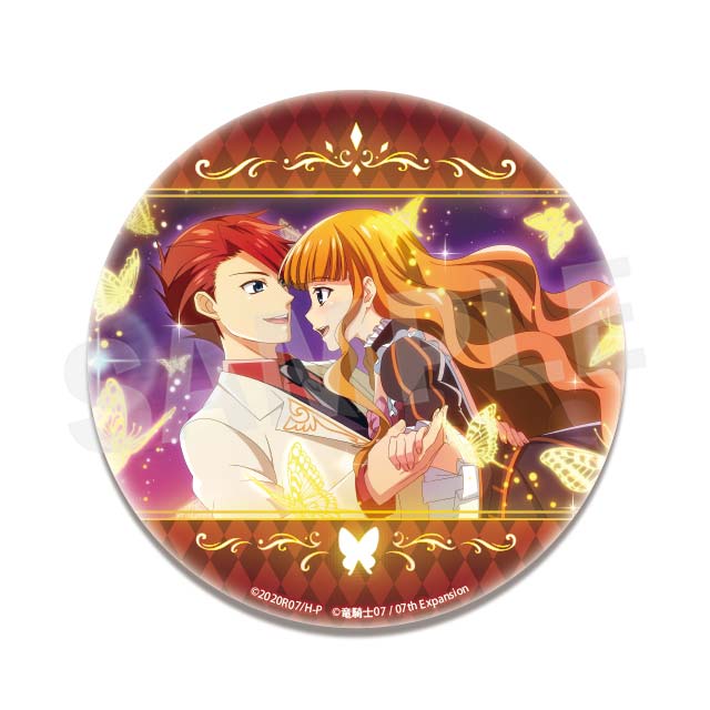 右代宮戦人(★6)の画像