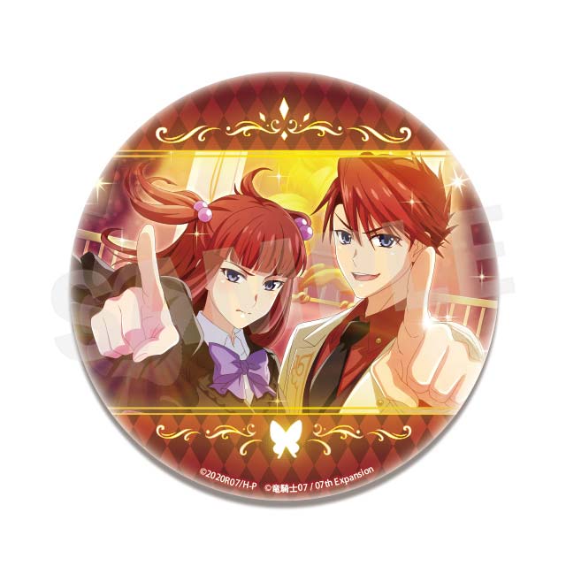 右代宮縁寿(★6)の画像