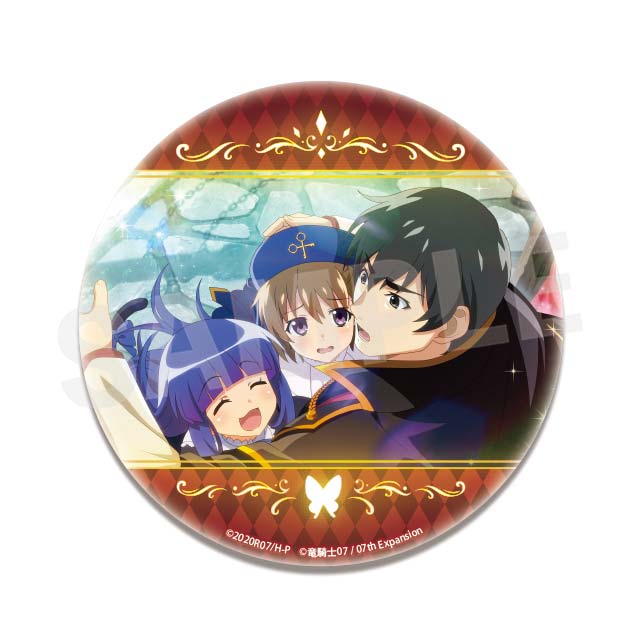 赤坂衛(★6)の画像