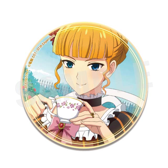 ベアトリーチェ(★5)の画像