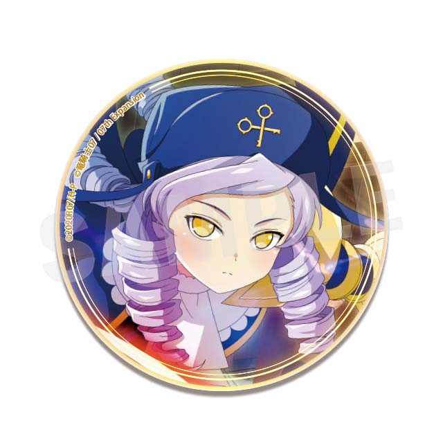 ドラノール(★5)の画像