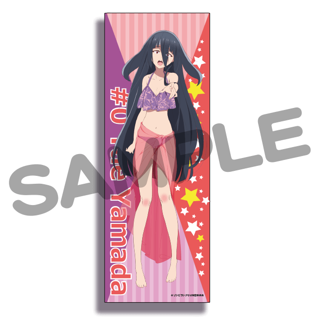 山田たえの画像