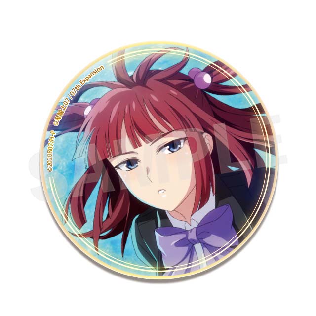 右代宮縁寿(★5)の画像