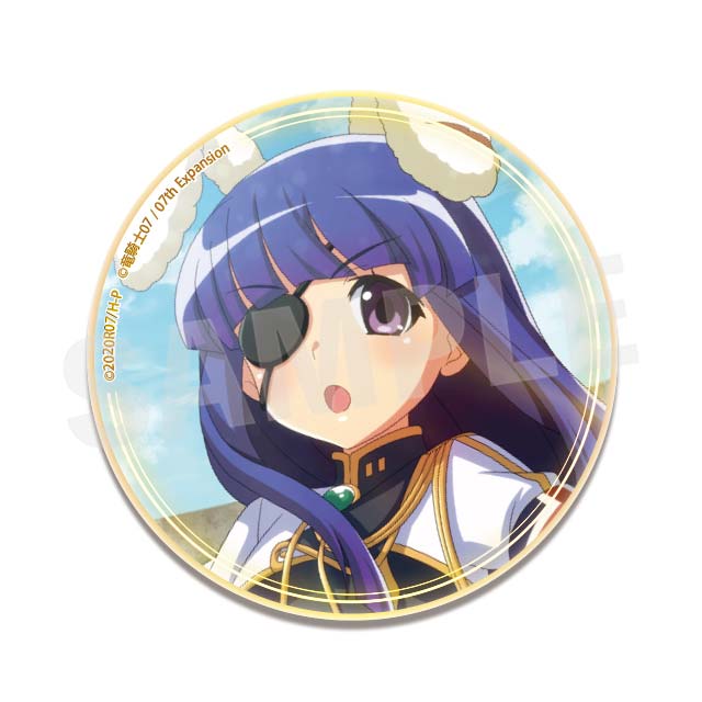 古手梨花(★5)の画像