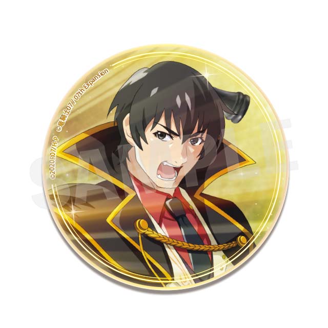 赤坂衛(★5)の画像