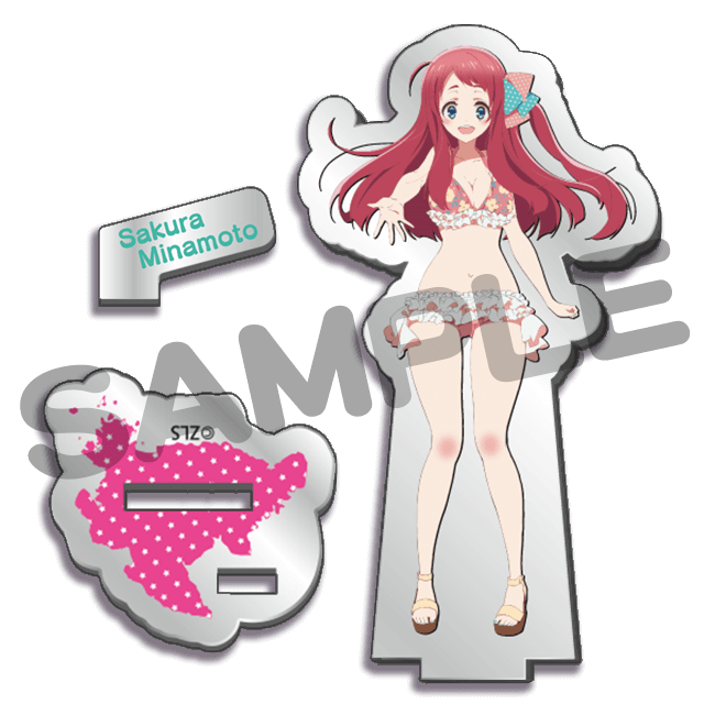 源さくらの画像