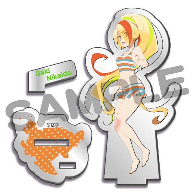 二階堂サキの画像