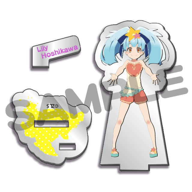 星川リリィの画像