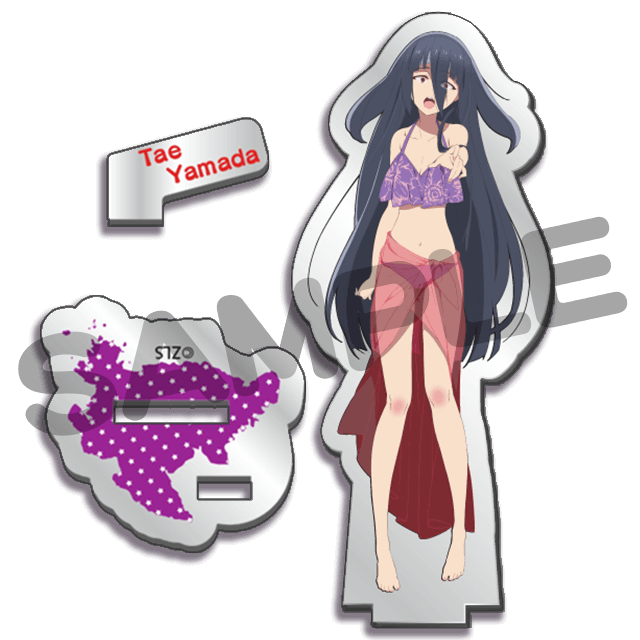 山田たえの画像