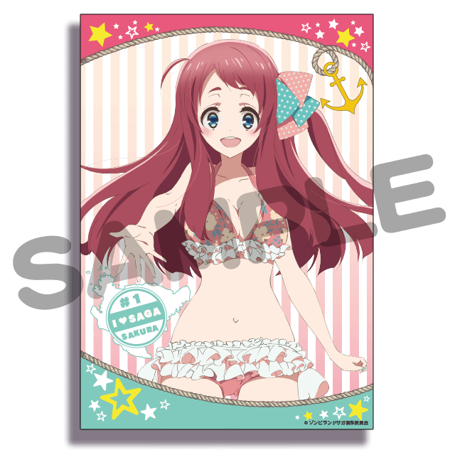 源さくらの画像