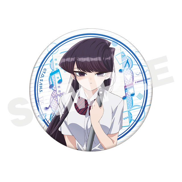 古見硝子01の画像