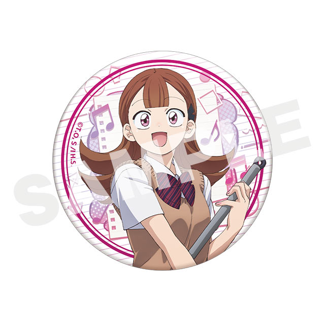 山井恋01の画像