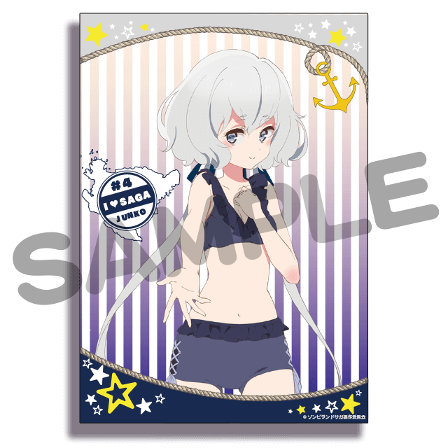 紺野純子の画像