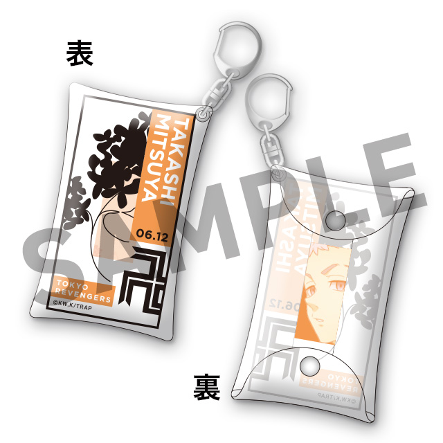 三ツ谷隆の画像