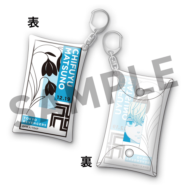 松野千冬の画像