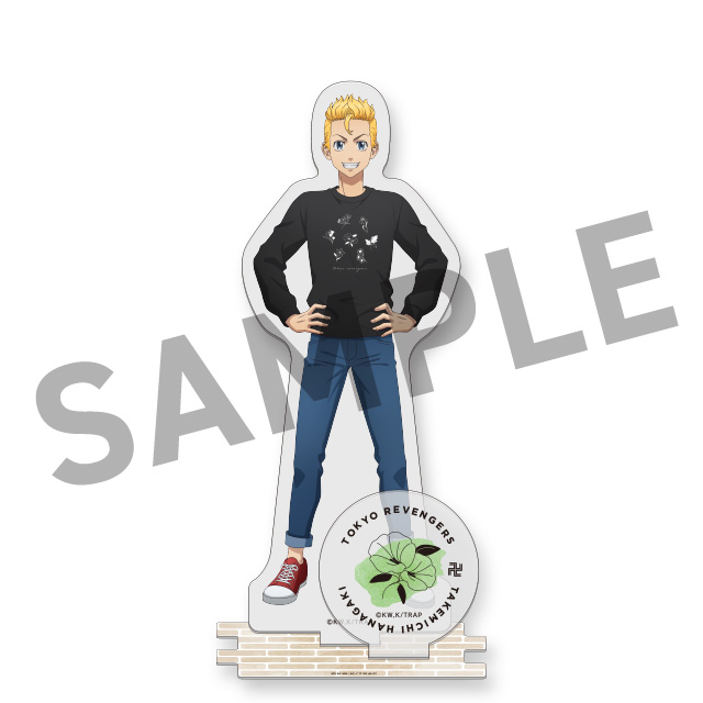 花垣武道の画像