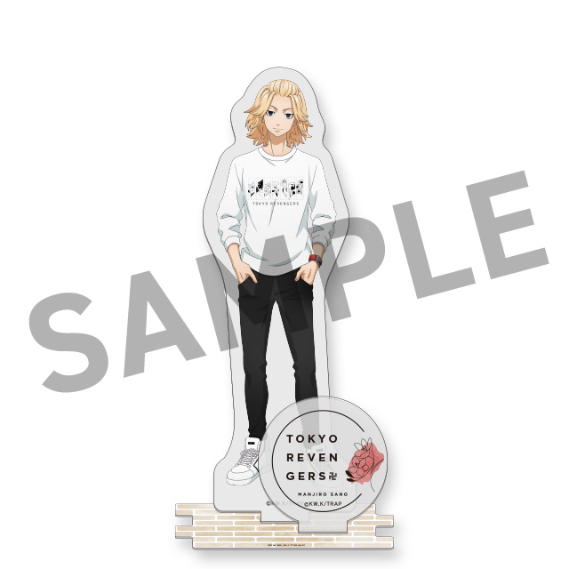 佐野万次郎の画像