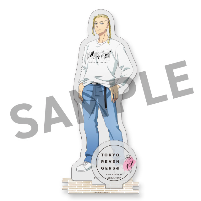 龍宮寺堅の画像