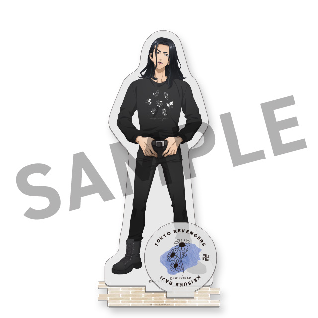 場地圭介の画像